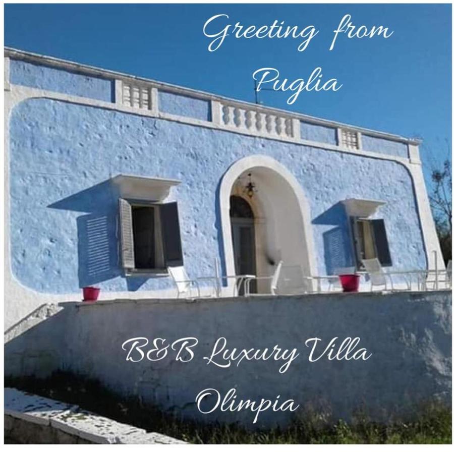 B&B Luxury Villa Olimpia Home Restaurant 塞尔瓦·迪·法萨诺 外观 照片